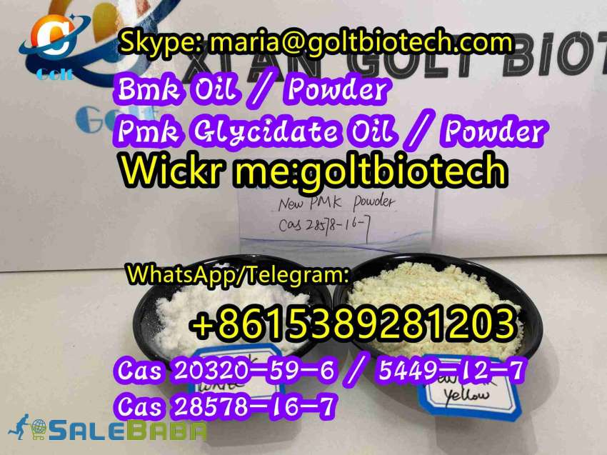 Higher conversion rate improved Bmk Oilpowder