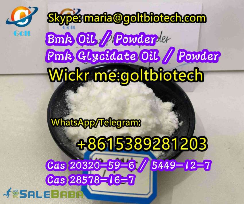 Higher conversion rate improved Bmk Oilpowder