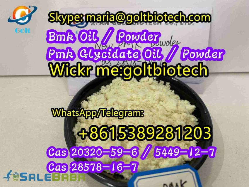 Free recipe new stock improved bmk powder bmk oil Wickrgoltbiotech