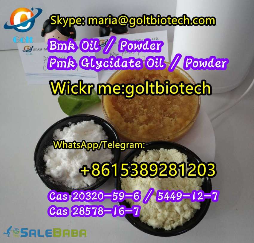 Free recipe new stock improved bmk powder bmk oil Wickrgoltbiotech