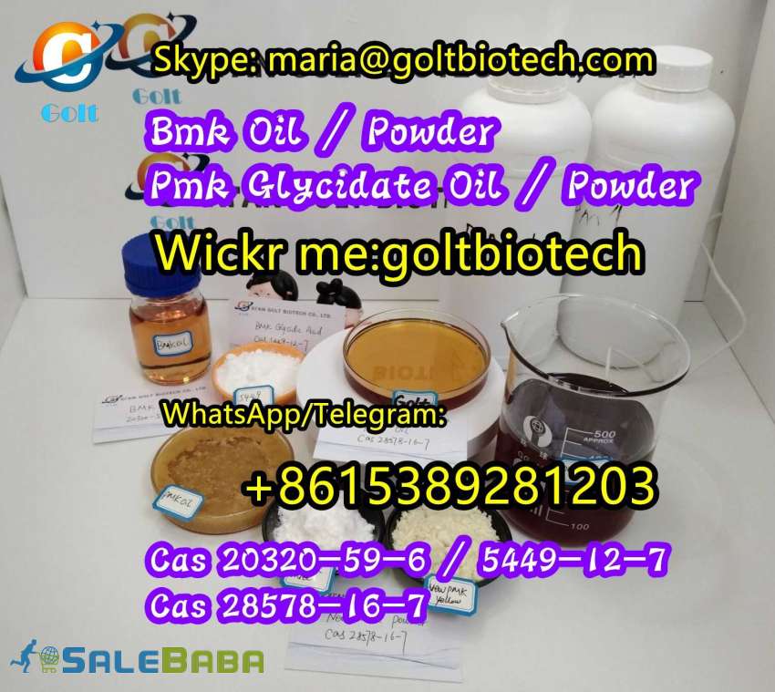 Free recipe new stock improved bmk powder bmk oil Wickrgoltbiotech