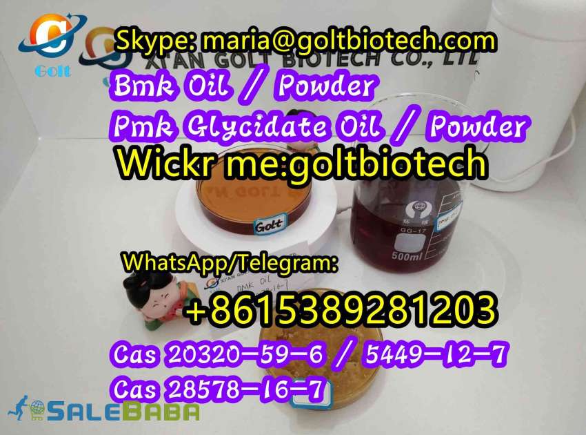 Higher conversion rate improved Bmk Oilpowder