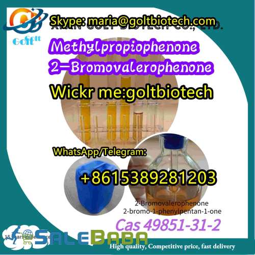 2Bromovalerophenone for sale China suppliers