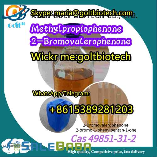 2Bromovalerophenone for sale China suppliers