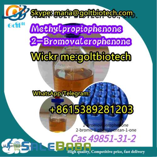 2Bromovalerophenone for sale China suppliers