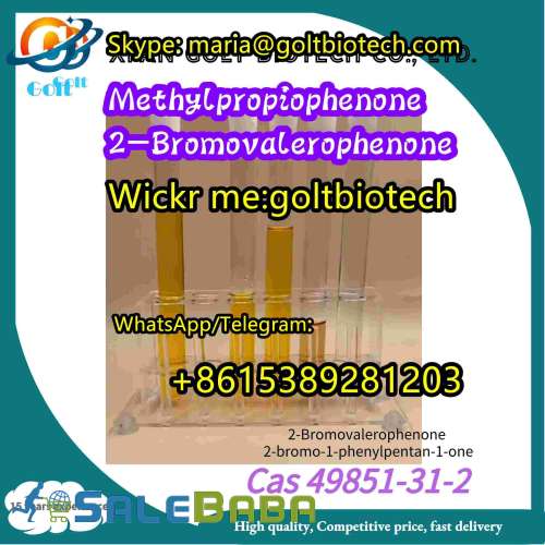 2Bromovalerophenone for sale China suppliers