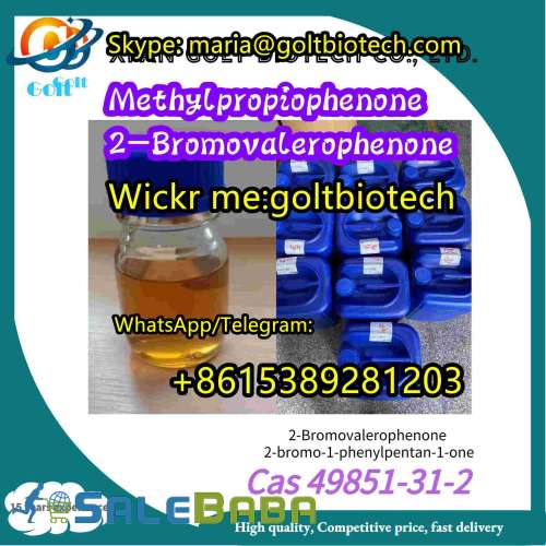 2Bromovalerophenone for sale China suppliers