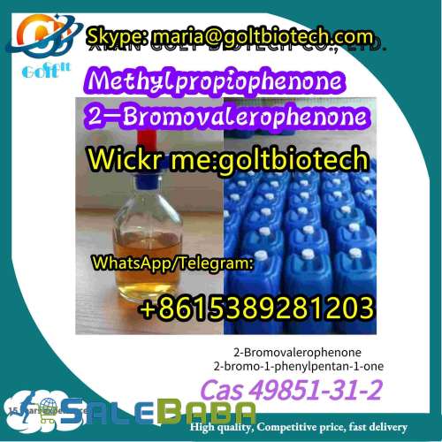 2Bromovalerophenone for sale China suppliers