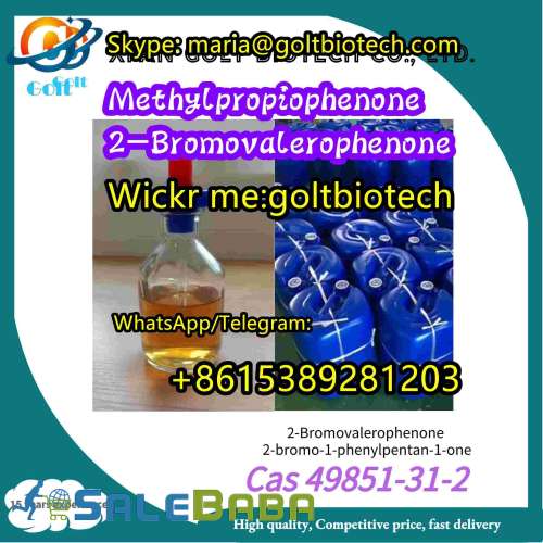 2Bromovalerophenone for sale China suppliers