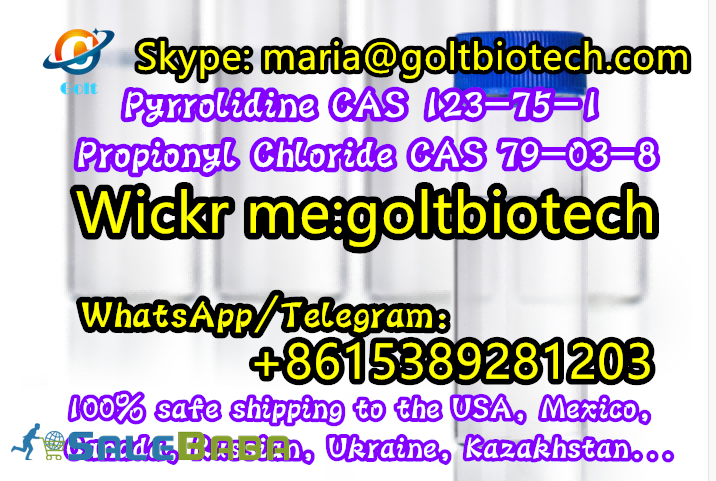 Bulk supply Pyrrolidine Cas 123751 Propionyl chloride Cas 79038 liquid 100