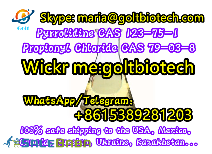 Bulk supply Pyrrolidine Cas 123751 Propionyl chloride Cas 79038 liquid 100