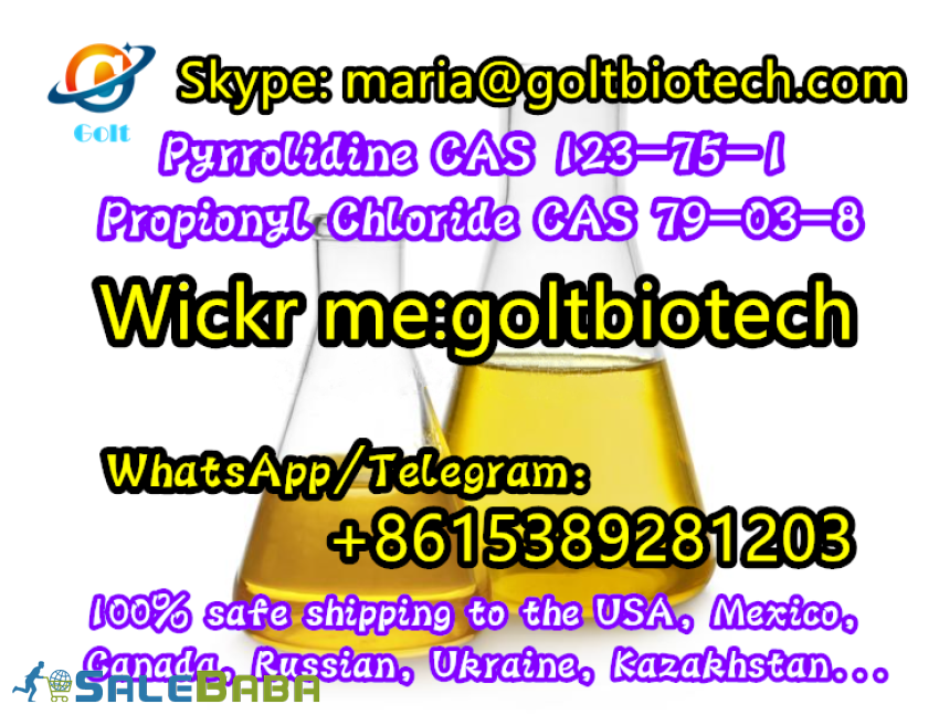 Bulk supply Pyrrolidine Cas 123751 Propionyl chloride Cas 79038 liquid 100