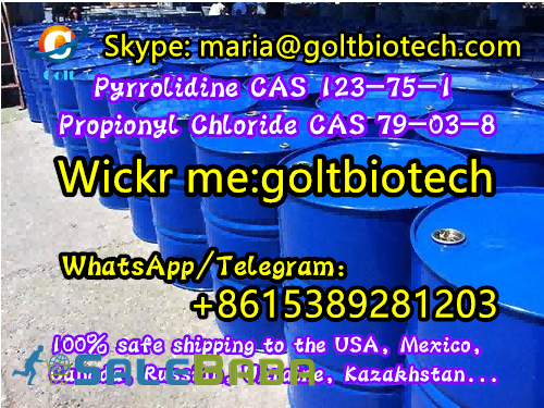 Bulk supply Pyrrolidine Cas 123751 Propionyl chloride Cas 79038 liquid 100