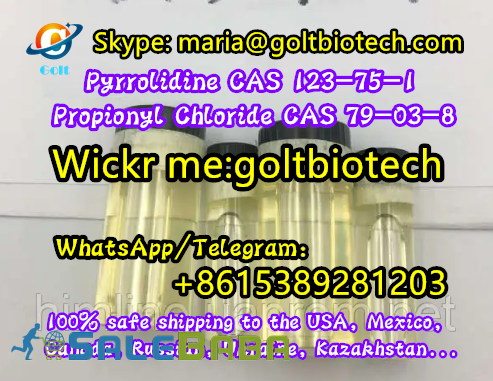 Bulk supply Pyrrolidine Cas 123751 Propionyl chloride Cas 79038 liquid 100