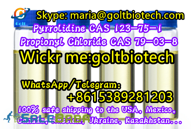 Bulk supply Pyrrolidine Cas 123751 Propionyl chloride Cas 79038 liquid 100