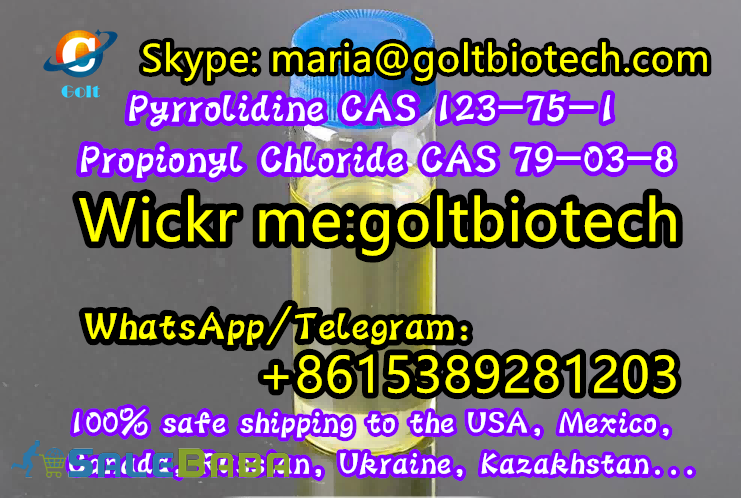 Bulk supply Pyrrolidine Cas 123751 Propionyl chloride Cas 79038 liquid 100