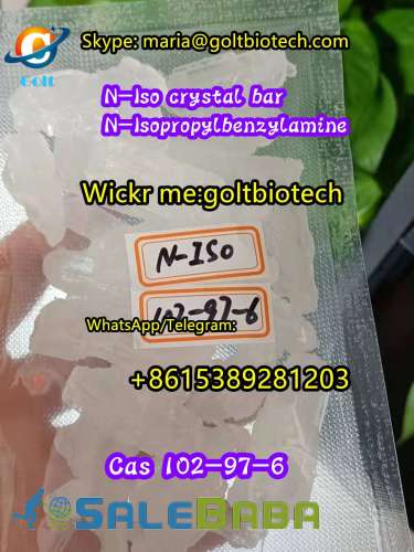 Benzylisopropylamine clearly crystal bar CAS 102976 supplier