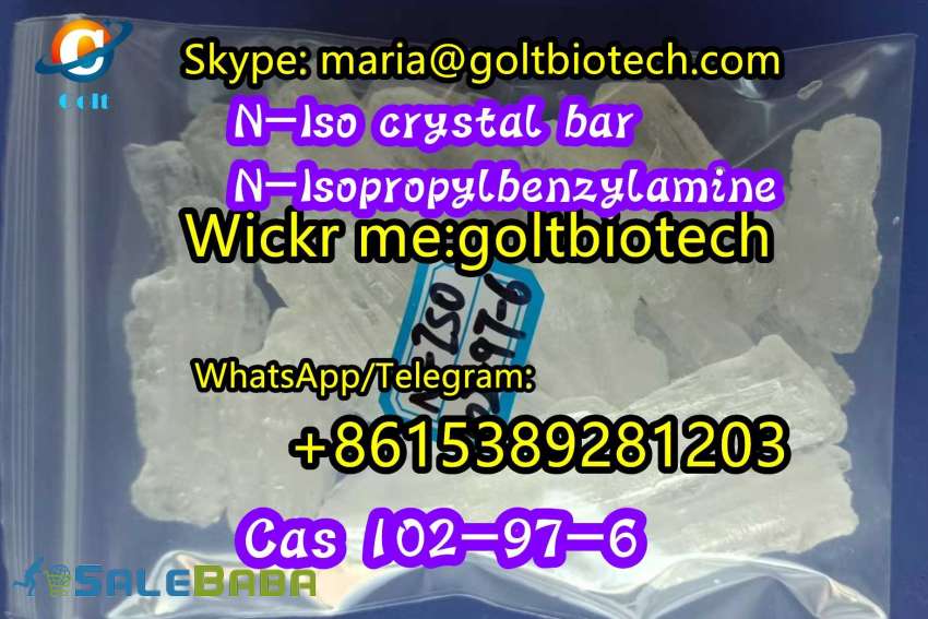 Benzylisopropylamine clearly crystal bar CAS 102976 supplier