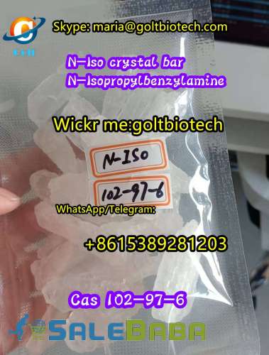 Benzylisopropylamine clearly crystal bar CAS 102976 supplier