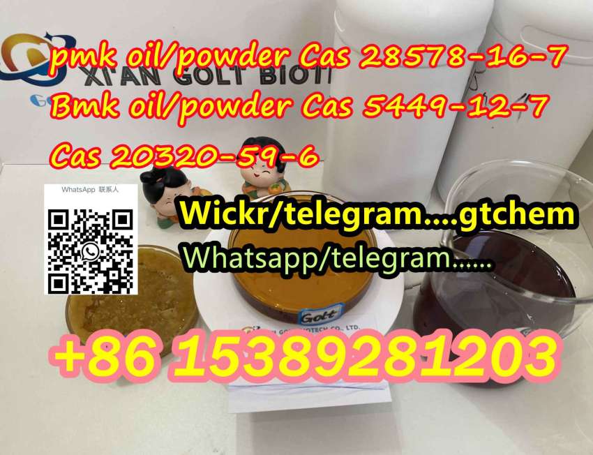 Safe shipment high yield Pmk bmk oil/powder China factory Telegram/Wickr: gtchem