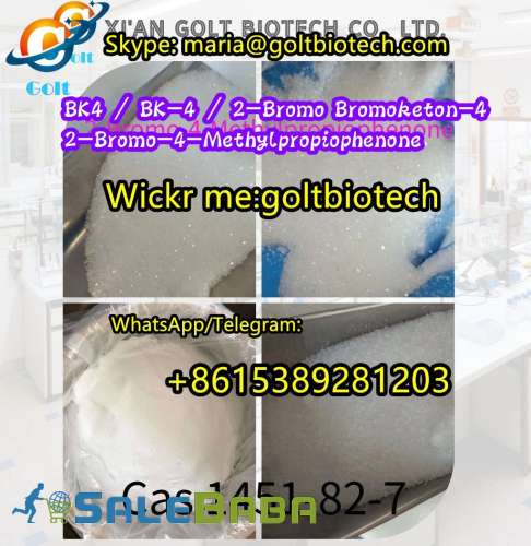 85 higher Yield than 2Chloro1(4methylphenyl)1Propanone Wickrgoltbiotech