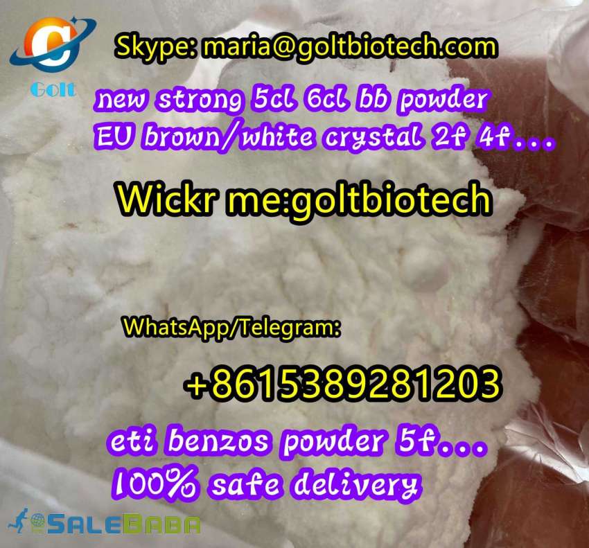 High purity Bromonordiazepam Cas 2894613 buy Flubrotizolam 57801953 Deschlo