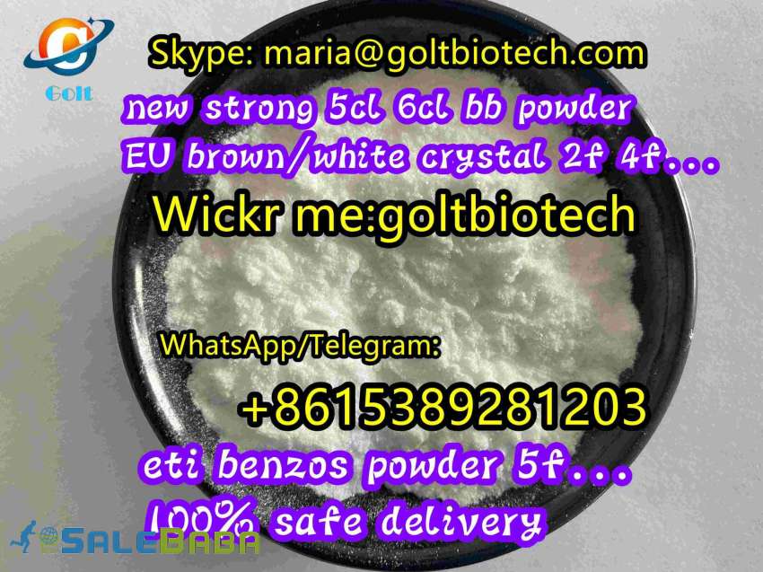 Research chemicals Bromonordiazepam Cas 2894613 white powder