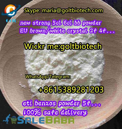 High purity Bromonordiazepam Cas 2894613 buy Flubrotizolam 57801953 Deschlo