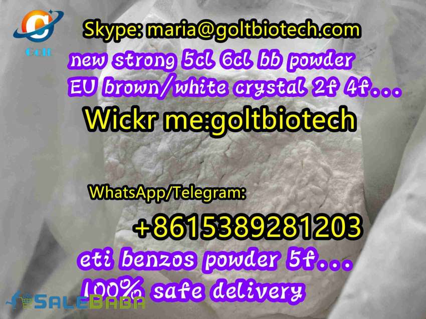 High purity Bromonordiazepam Cas 2894613 buy Flubrotizolam 57801953 Deschlo