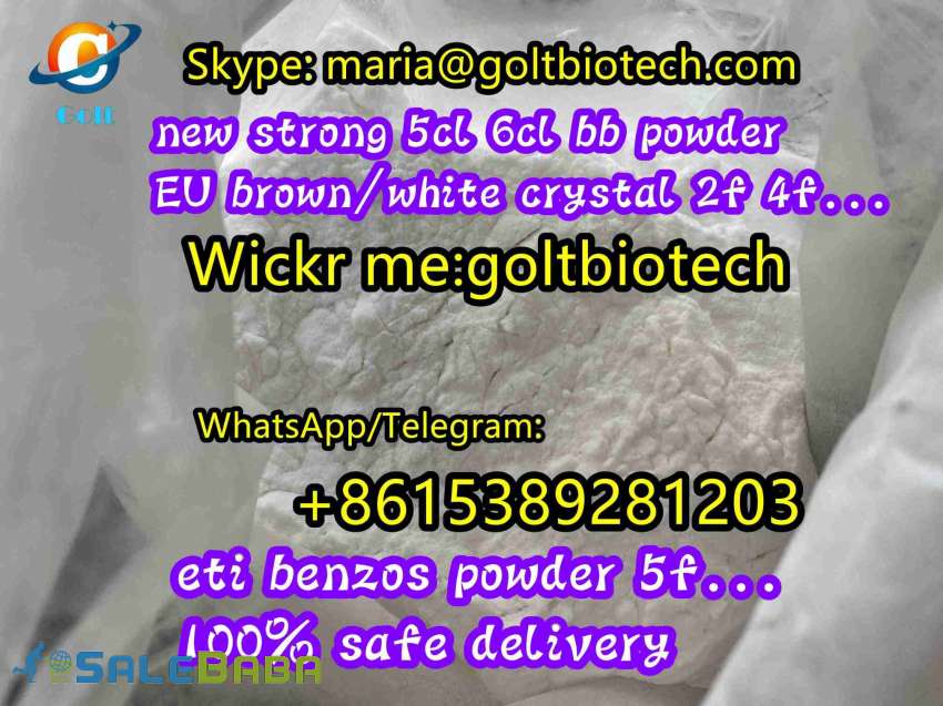 Research chemicals Bromonordiazepam Cas 2894613 white powder