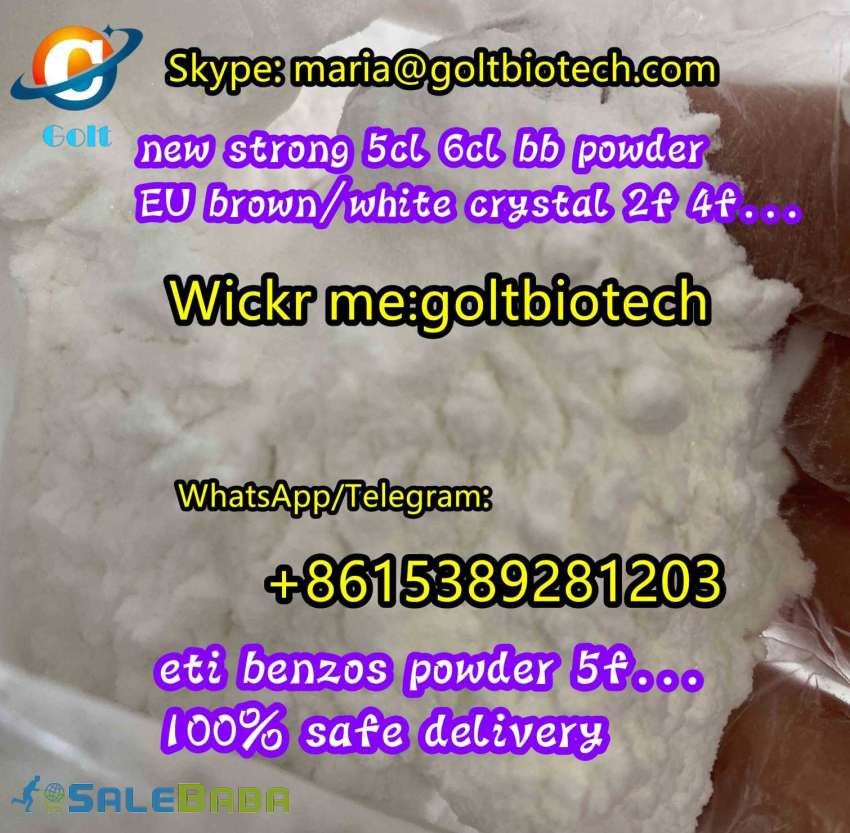 Research chemicals Bromonordiazepam Cas 2894613 white powder