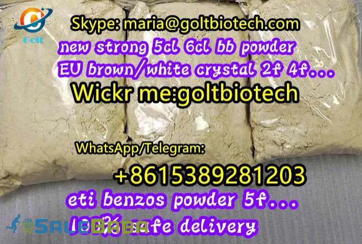 High purity Bromonordiazepam Cas 2894613 buy Flubrotizolam 57801953 Deschlo