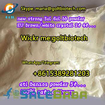 Research chemicals Bromonordiazepam Cas 2894613 white powder