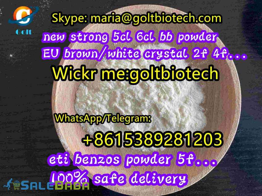 Research chemicals Bromonordiazepam Cas 2894613 white powder