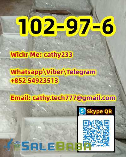 cas 102976 NIsopropylbenzylamine safety delivery to USA uk