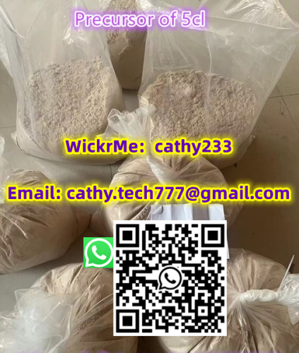 Old 5clabda powderprecursor and materials for sale new 4fa 5fa 5cl 6cl adbb jw0