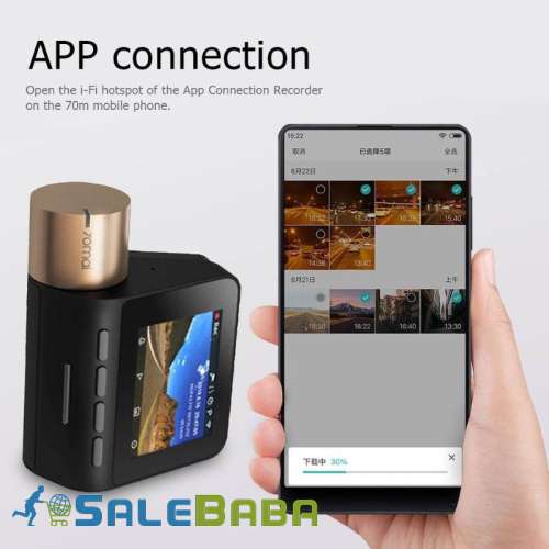 Xiaomi Mi 70mai Dash Cam Lite 1080P FHD Car DVR Night Vision Parking Monitor