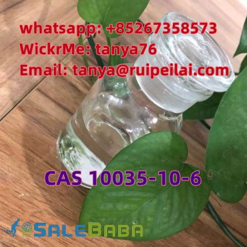 Hydrobromic Acid CAS No 10035106