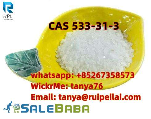 AntiOxidation Material Pure Sesamol Powder  533313