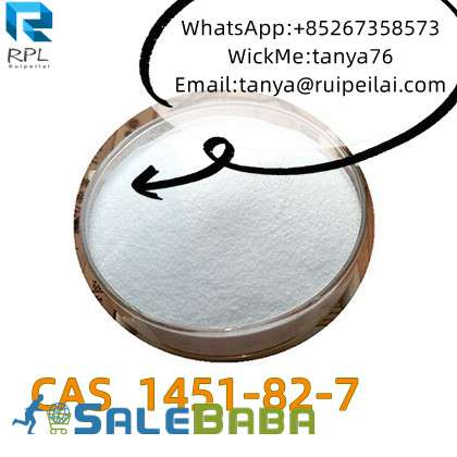 CAS 1451827 2Bromo4methyl propiophenone