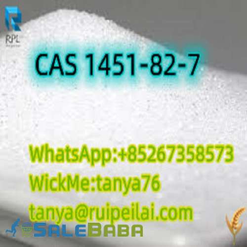 CAS 1451827 2Bromo4methyl propiophenone