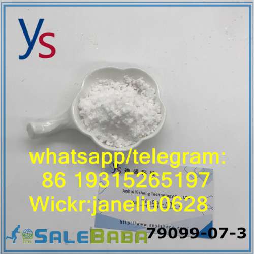 1Boc4Piperidone Powder