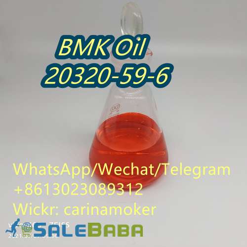 100 safe delivery  B m k Oil