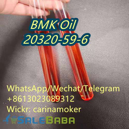 100 safe delivery  B m k Oil
