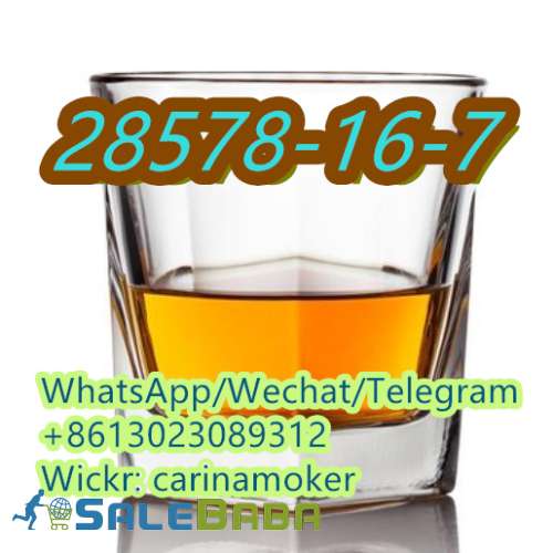 100  safe delivery  P m k Oil