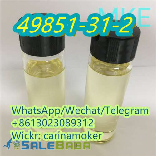 2Bromo1PhenylPentan1One