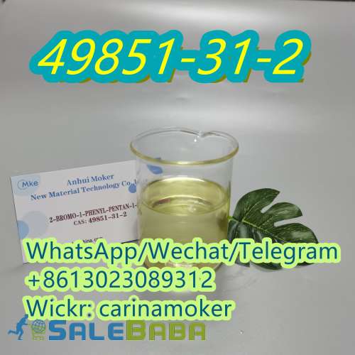 2Bromo1PhenylPentan1One