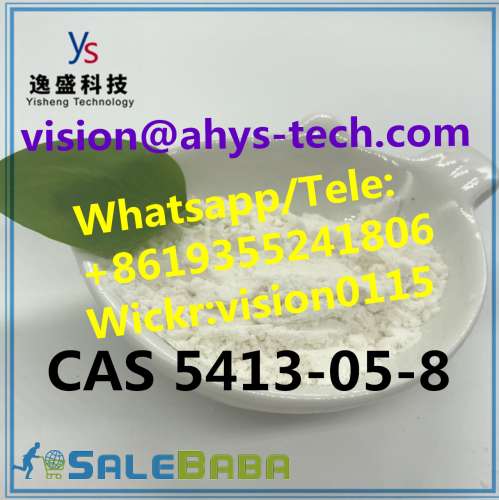 Top quality and high purity CAS 5413058 with safe transportation and low price