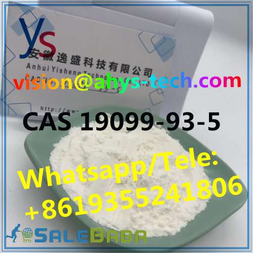 Top quality and high purity CAS 19099935 with safe transportation