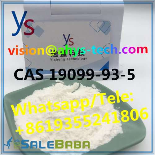Top quality and high purity CAS 19099935 with safe transportation